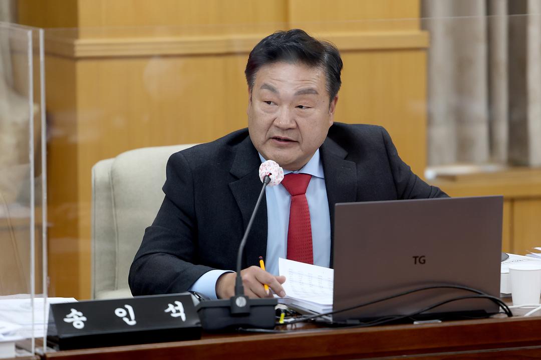 산업건설위원회(송인석의원)-1