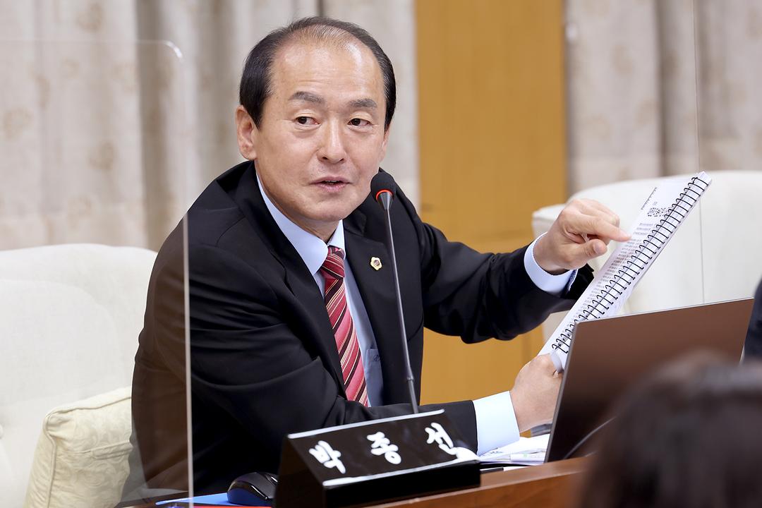 복지환경위원회(박종선 의원)