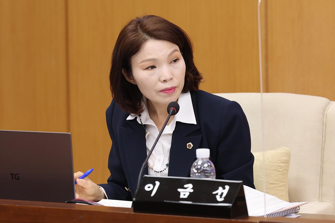 복지환경위원회(이금선위원)-1 (1)