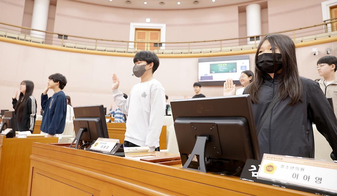 2025.05.12(대전광역시의회 청소년의회교실_서부초등학교)-2