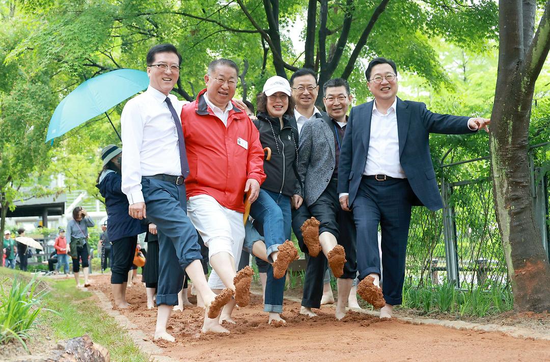 2025.05.15 한밭수목원 맨발걷기 산책로 개장식-3