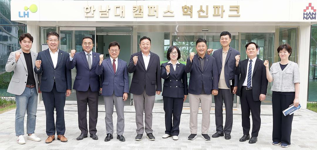 2025.06.13(산업건설위원회 현장방문_대전과학산업진흥원)-1