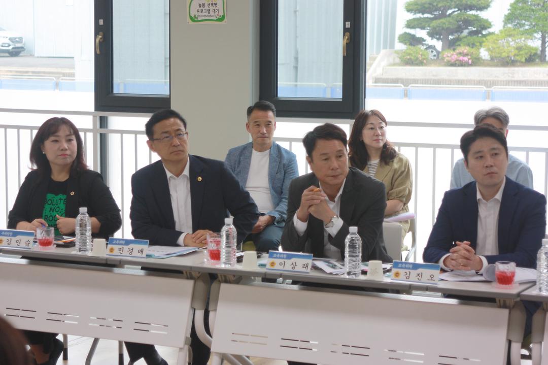 20250613_교육위원회 현장방문-3