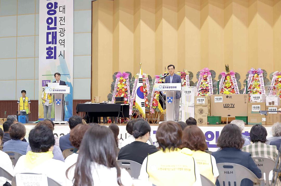 20250614_2025년 장기요양인대회-1
