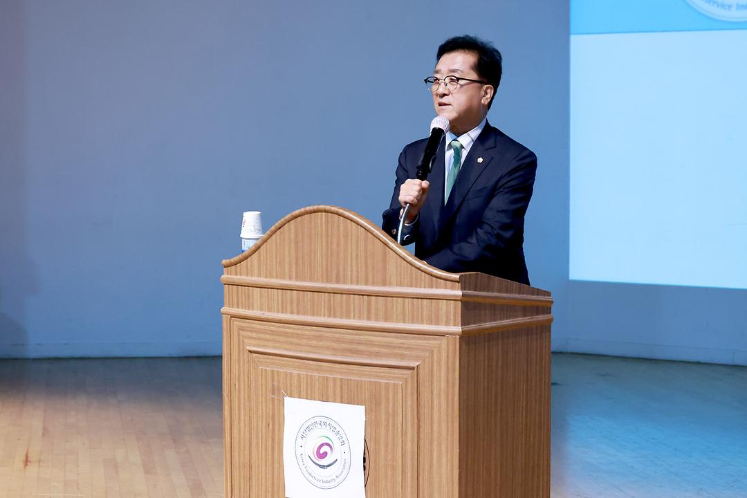 2025.06.23 유성구 2025년 일반음식점 기존영업자 위생교육-1