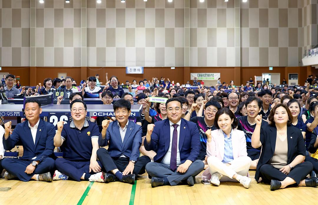 20250628_제35회 대전광역시장기 탁구대회(김영삼 부의장)-3