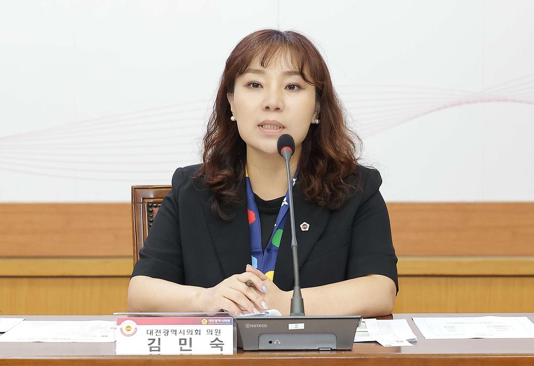 3. 청소년 문화예술교육의 가치와 역할 모색 정책토론회_김민숙 의원
