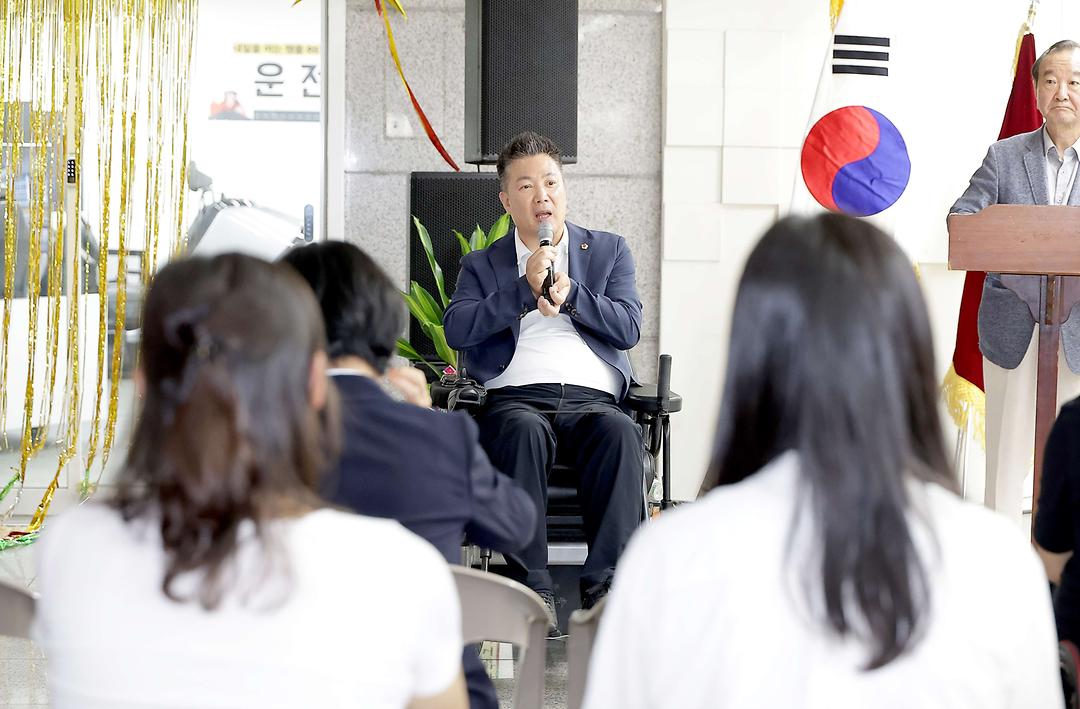 1. (2025.07.10) 대전광역시중도장애인사회복지지원센터 개소식