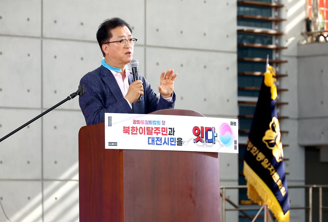 1. (20250712) 평화통일 화합의 장