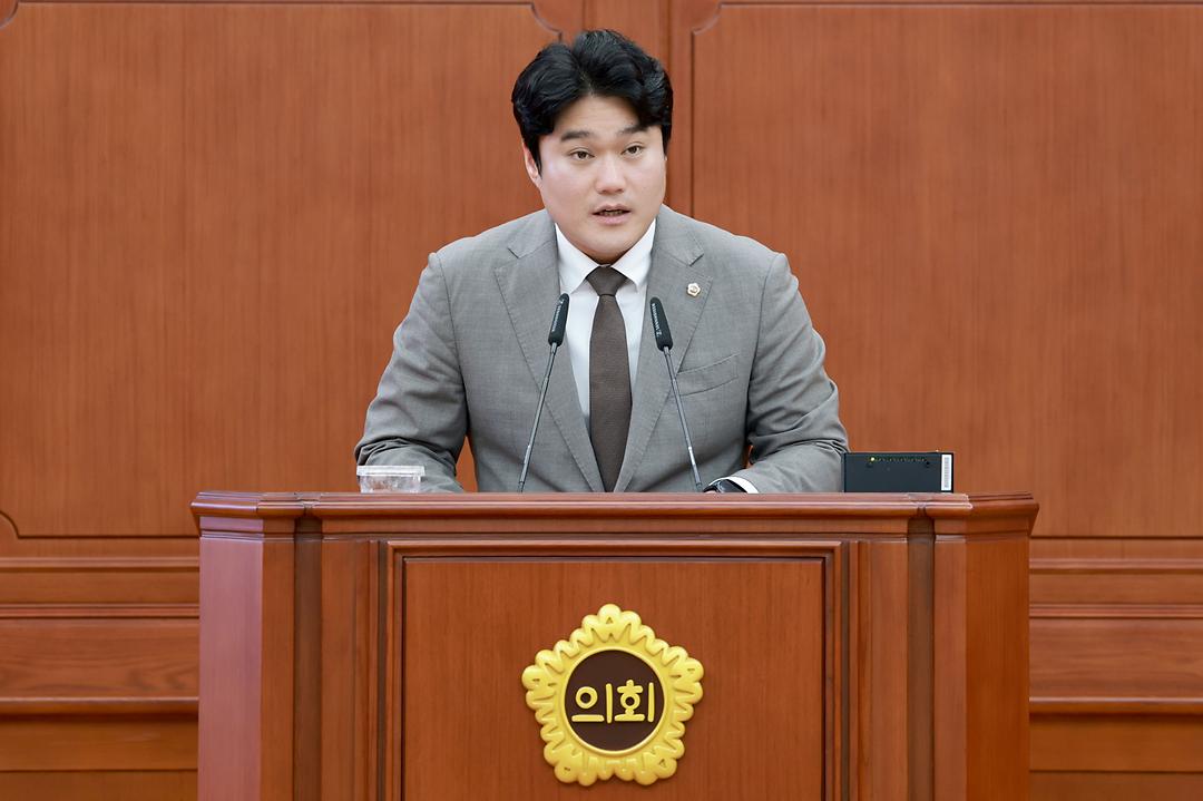 5. 2025.09.08(제290회 임시회 제1차 본회의)_김선광 의원 5분자유발언 (1)