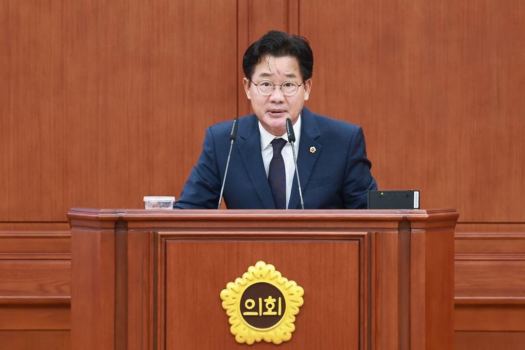6. 2025.09.08(제290회 임시회 제1차 본회의)_이재경 의원 5분자유발언 (1)