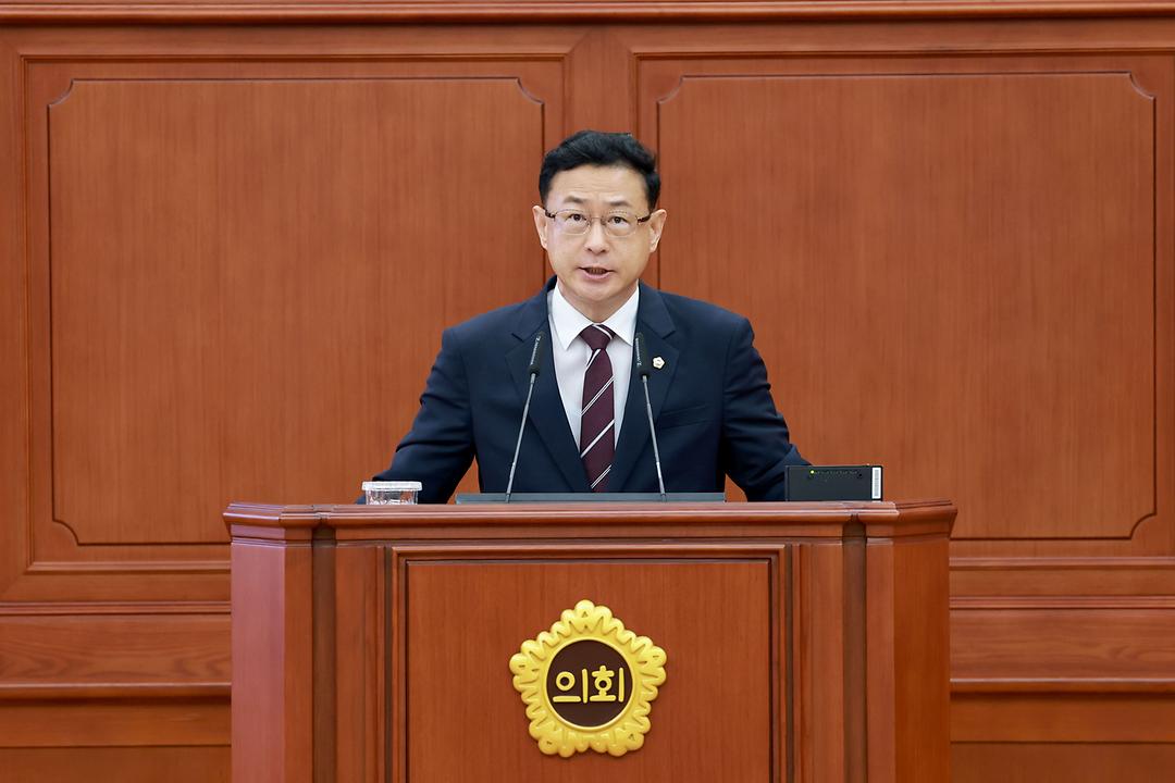 2025.09.09 제290회 임시회 제2차 본회의 민경배의원 시정질문-1