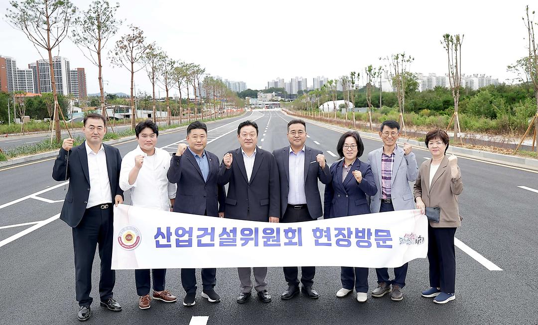 1. 제290회 임시회 산업건설위원회 현장방문_BRT 공사현장(2025.09.12.)-2