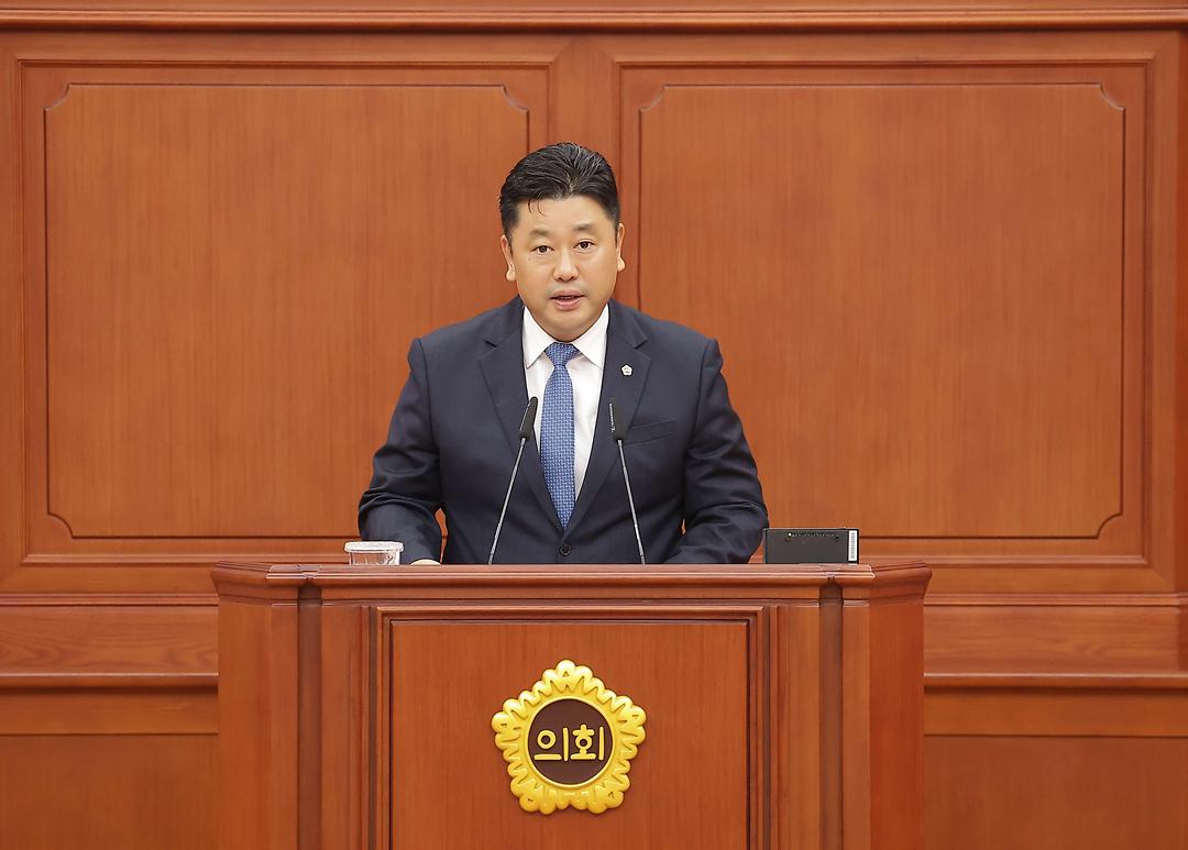 2025.09.17(제290회 임시회 제3차 본회의 폐회_5분 발언_방진영)