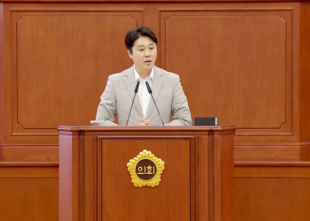 2025.09.17(제290회 임시회 제3차 본회의 폐회_5분 발언_김진오)