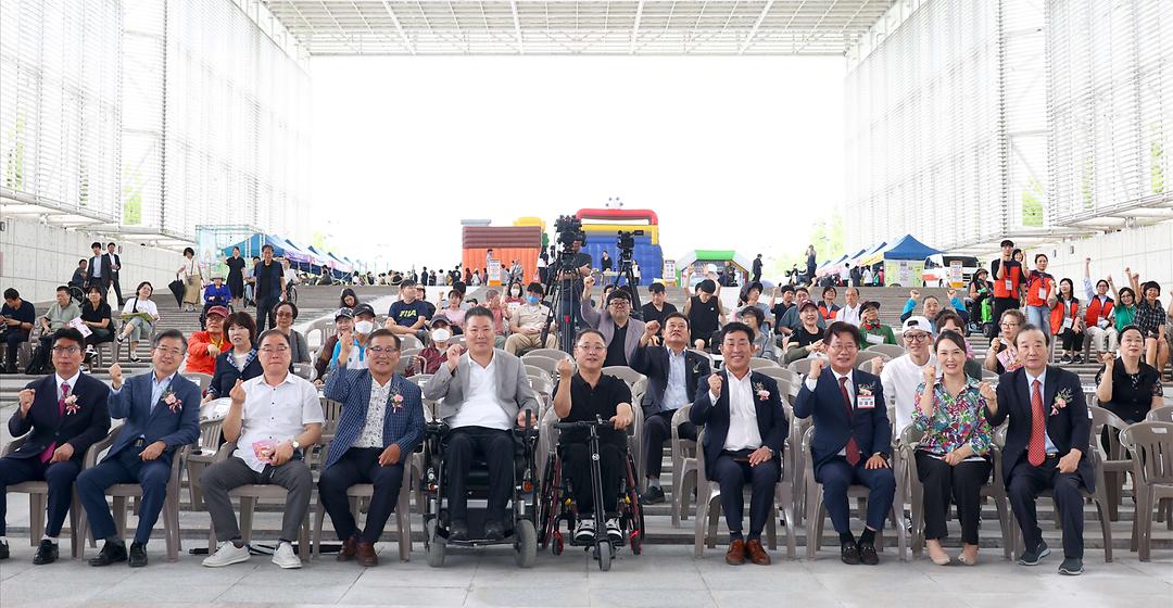 20250918_제13회 I am 오뚜기 축제-3