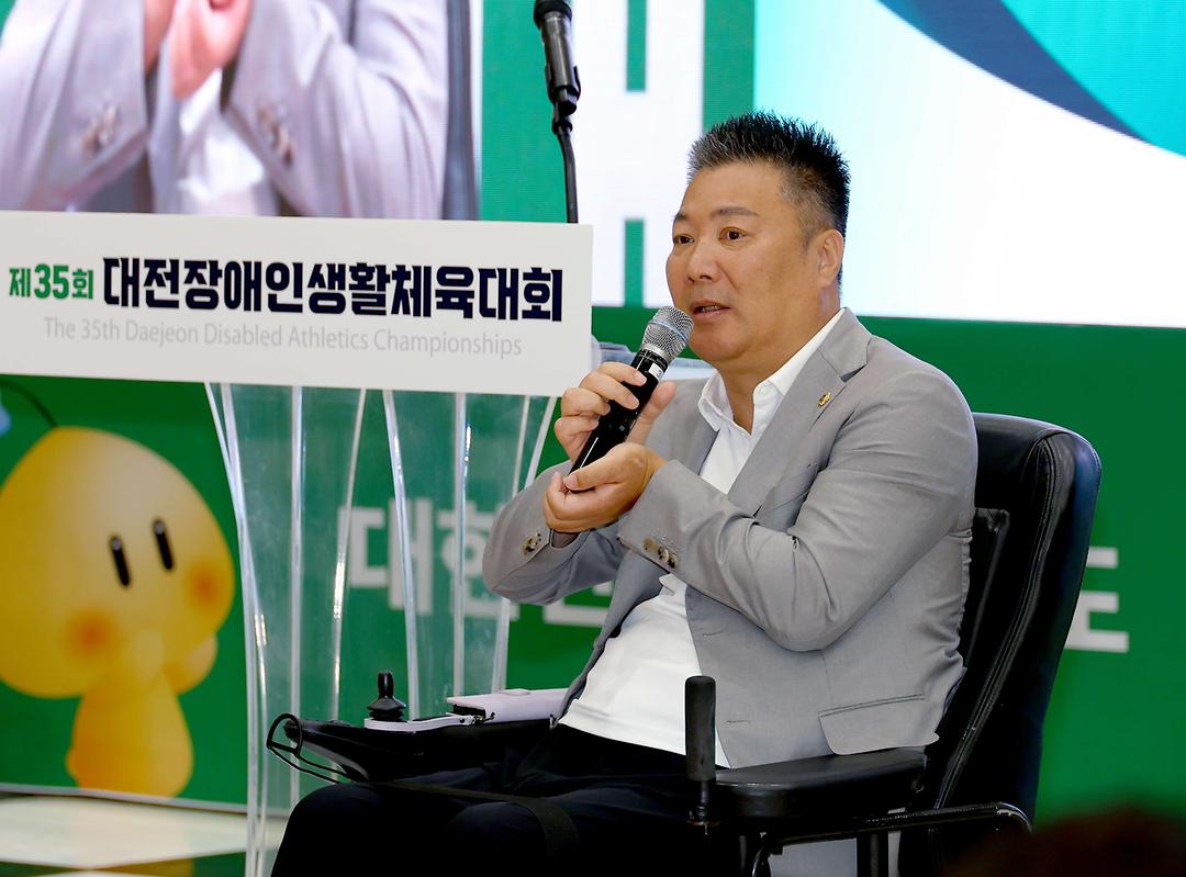 20250922_제35회 대전장애인생활체육대회-1