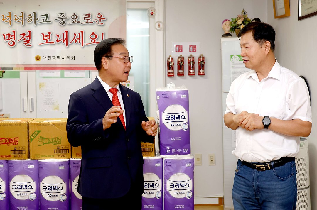 2. 행정자치위원회 이병철 의원 추석 명절 맞이 사회복지시설 방문-2