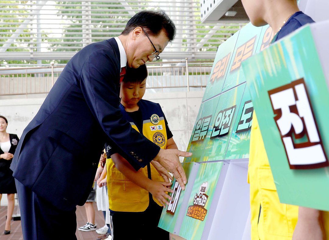 20250926_Safe대전 안전체험한마당-2