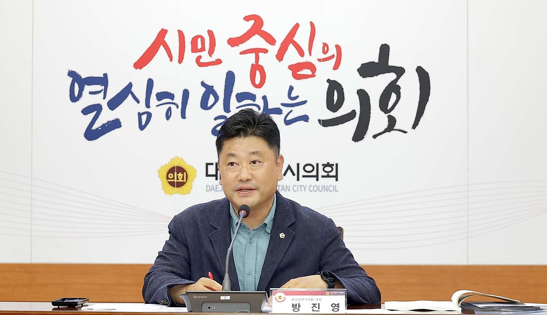 2025.09.30(대전시 프리랜서 노동환경 실태조사 결과보고 및 정책간담회)-2