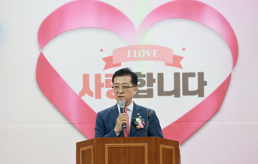 20251001_제29회 노인의 날 기념식-1