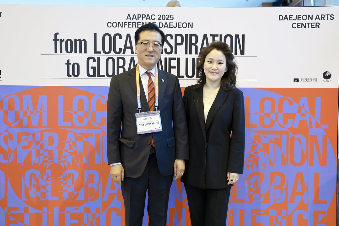 3. 아시아태평양 공연예술센터 연합회(AAPPAC) 정기총회 개회식 참석(2025.10.21.)-1