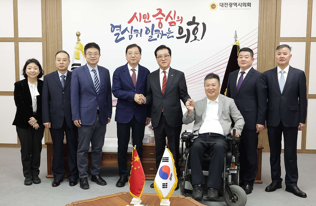 1. 중국 시안시 대표단 대전시의회 방문(2025.10.21.)-1