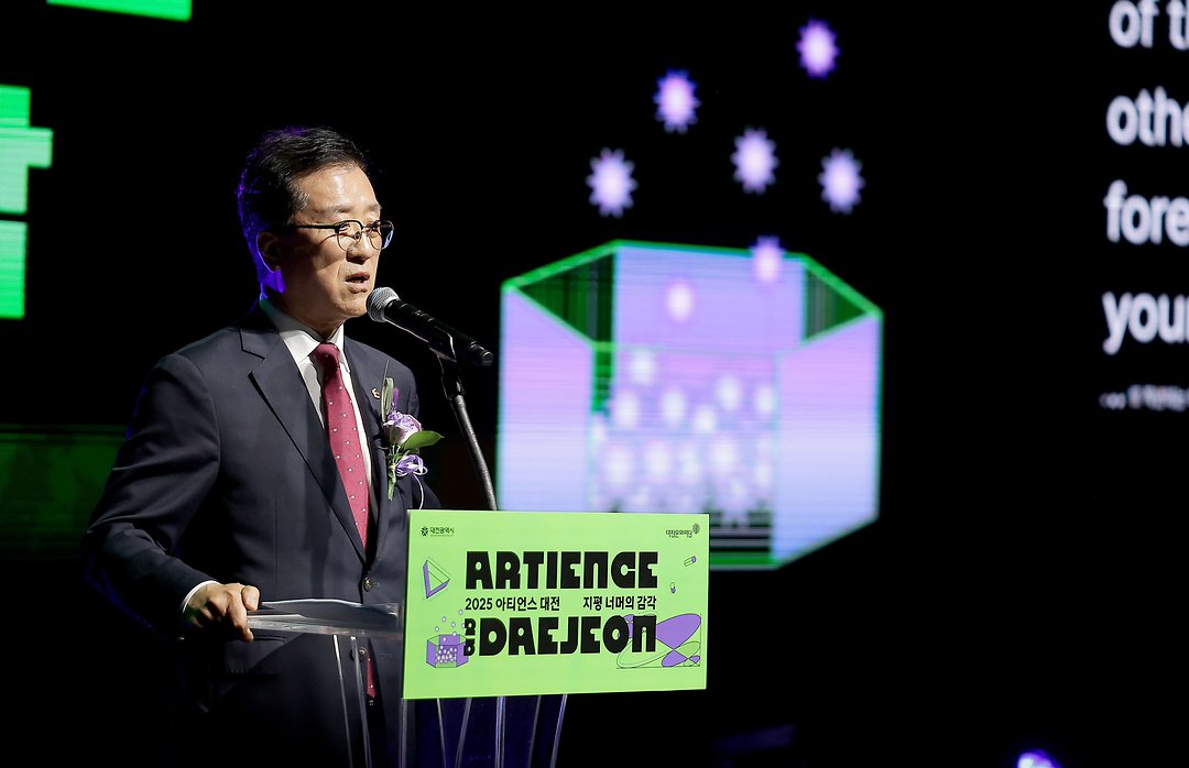 2025.10.24(2025 아티언스 대전_지평너머의 감각_개막식)-1