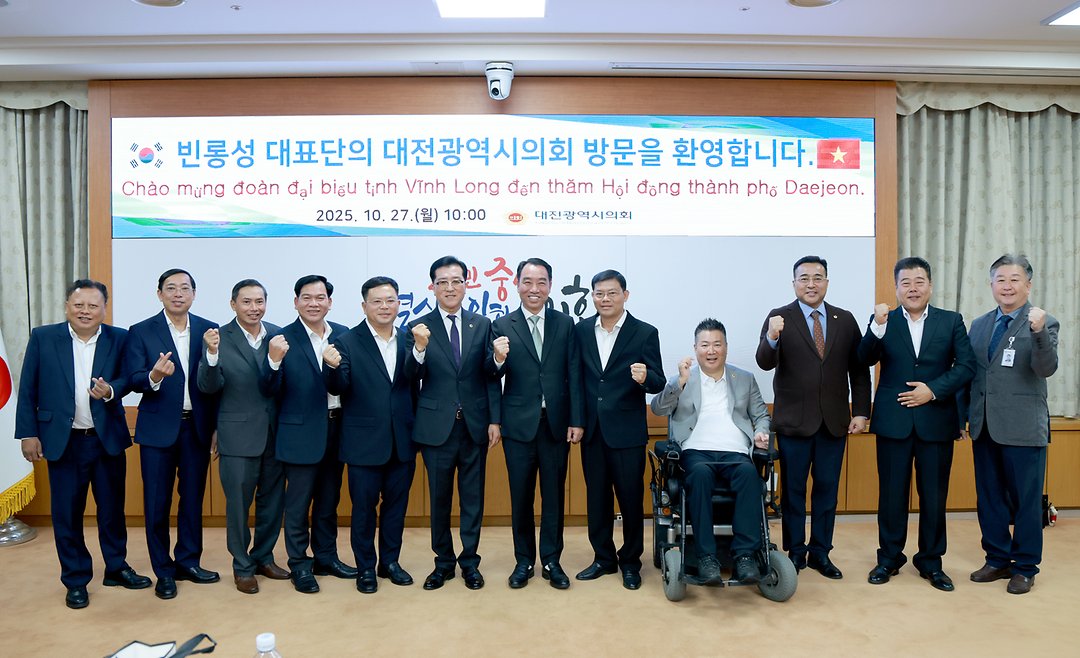 2025.10.27 베트남 빈롱성 대표단 접견-1