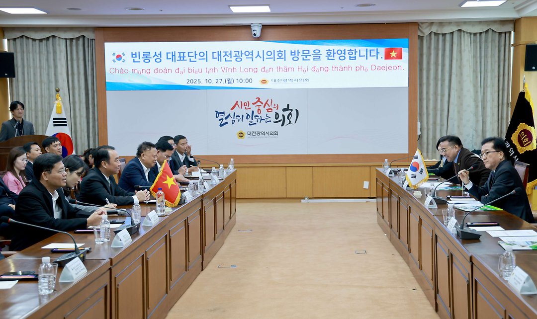 2025.10.27 베트남 빈롱성 대표단 접견-4