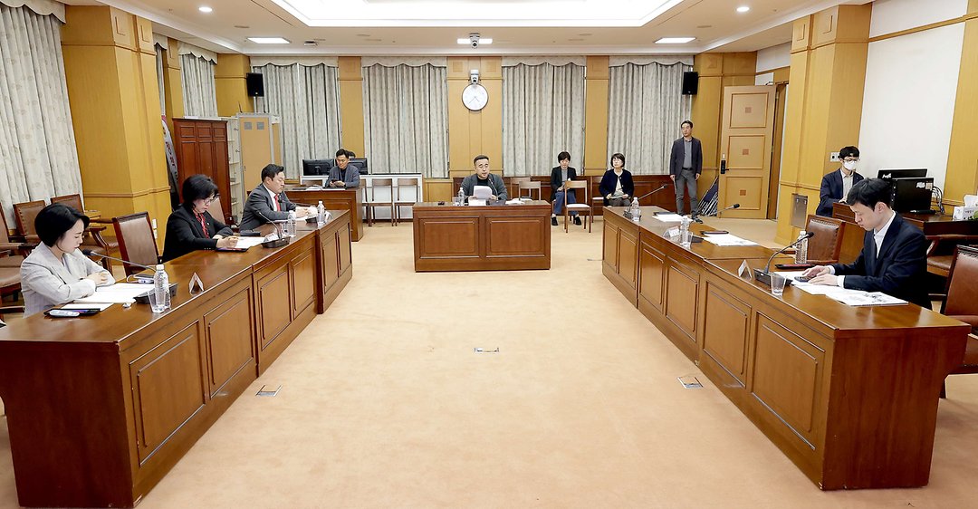 2025.11.03(대전광역시 문화 체육 관광 분야 조례 정합성 분석 연구용역 중간보고회)-2