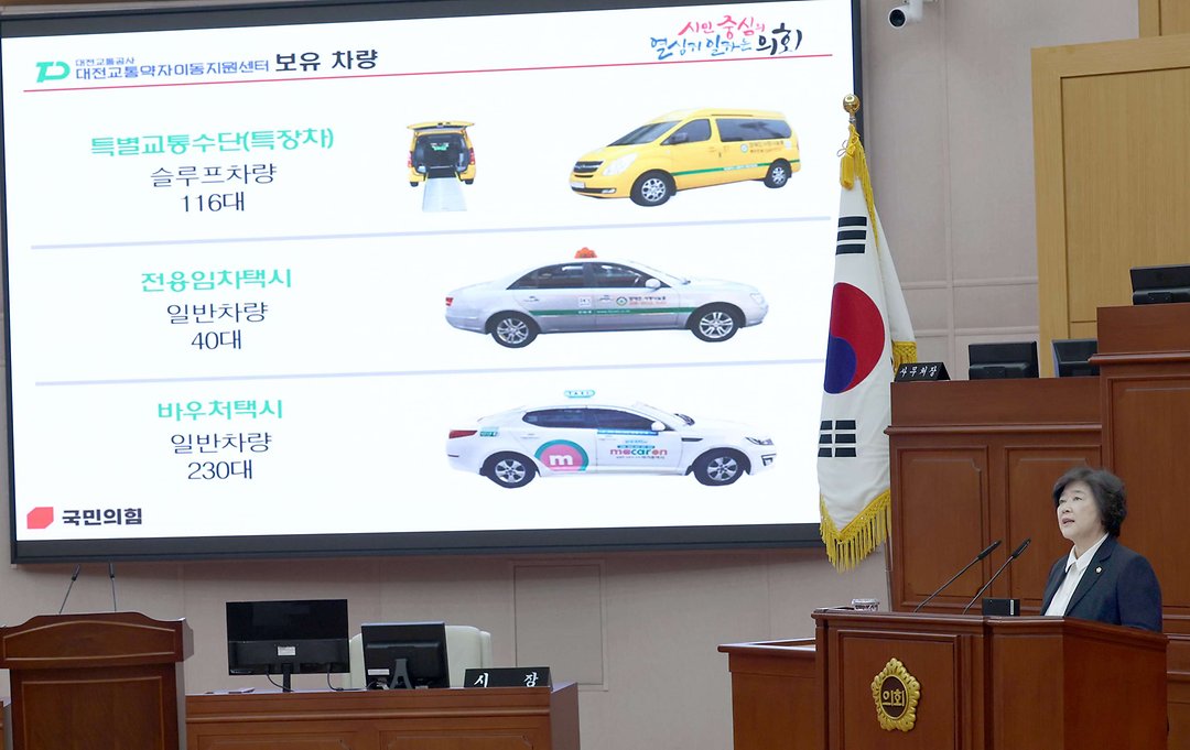 안경자 의원 5분자유발언_제291회 제2차 정례회 제1차 본회의(2025.11.05.)-2