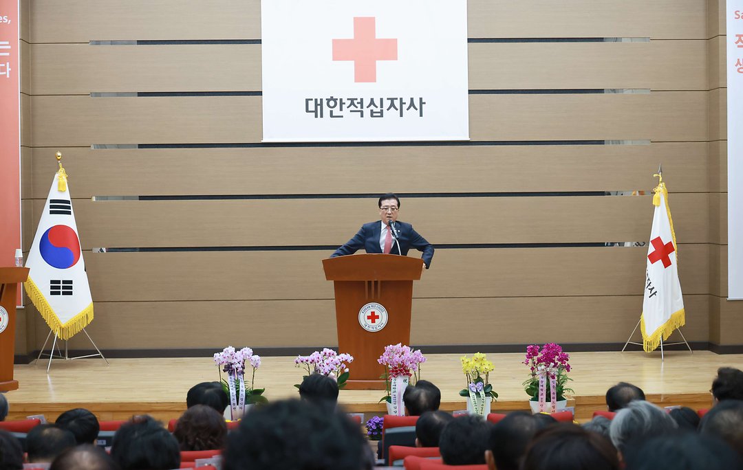 대전시의회 조원휘 의장 대한적십자 대전세종지사 이취임식 참석(20251104)-2