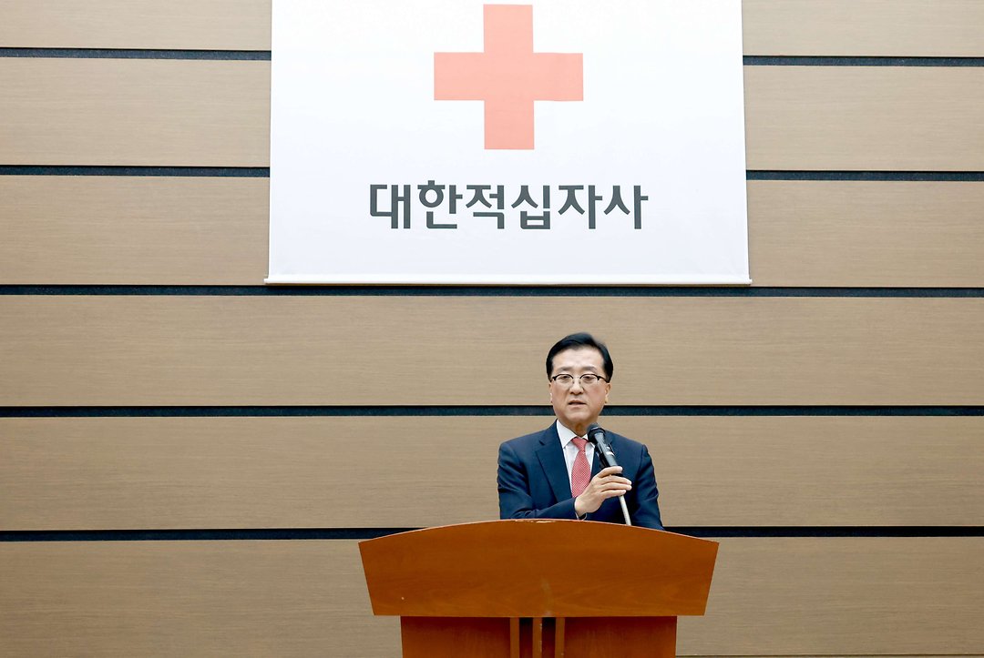 대전시의회 조원휘 의장 대한적십자 대전세종지사 이취임식 참석(20251104)-1