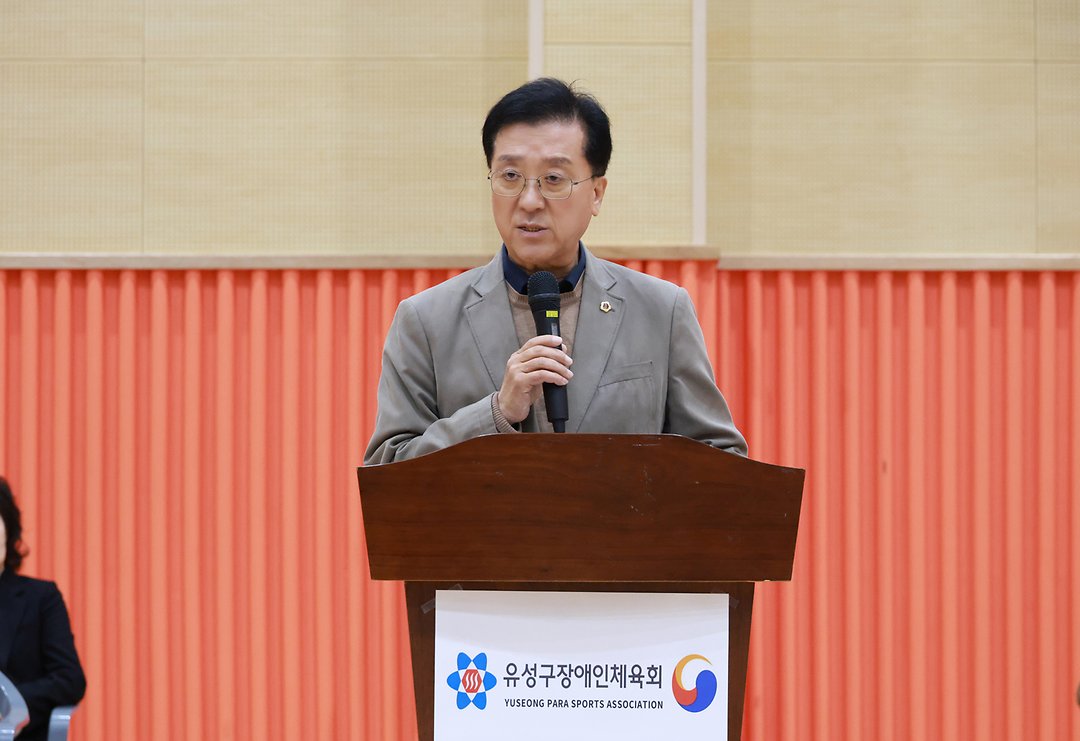 2025.11.08 제2회 유성구정장배 장애인 탁구대회-2