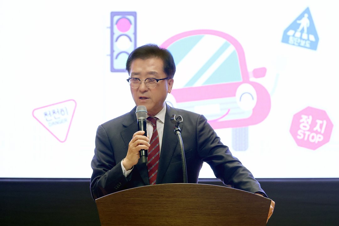 2025.11.17 교통사망사고 제로 대전 선포식-1