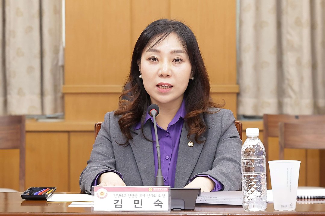 건강하고 안전한 도시 연구회 연구용역 중간보고회(2025.11.19)-3