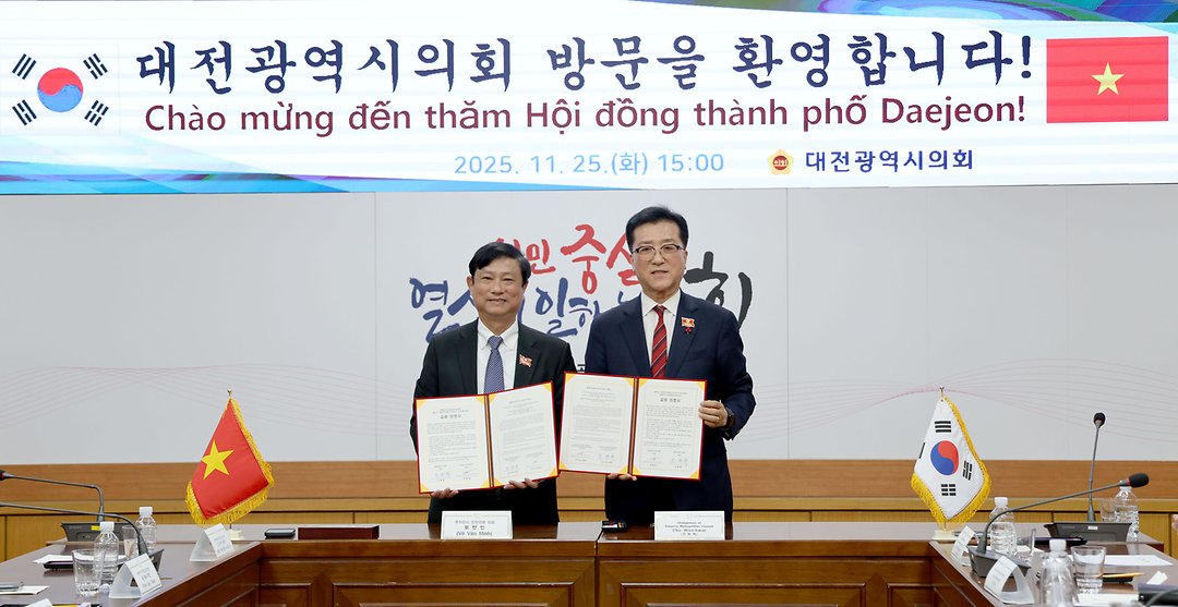 2025.11.25 베트남 호치민시 인민의회 접견-1