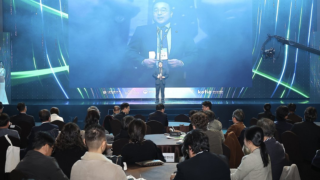 대전시의회 김영삼 부의장 제7회 대전특수영상영화제 시상식 참석(20251128)-2