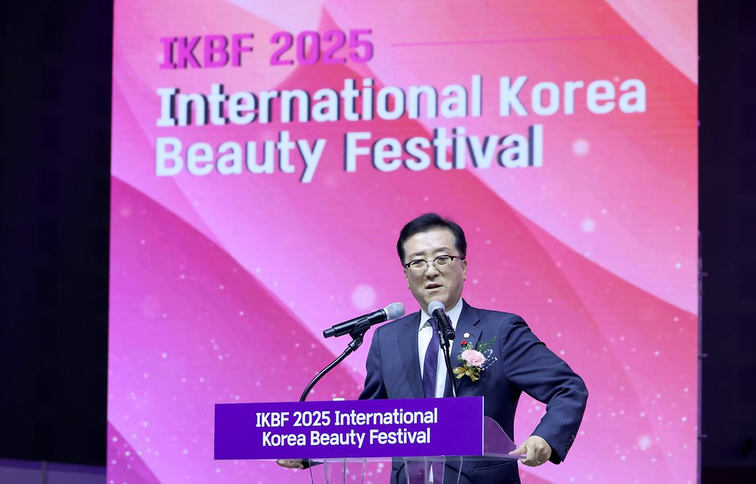 국제한국미용페스티벌 개막식(20251202)-1