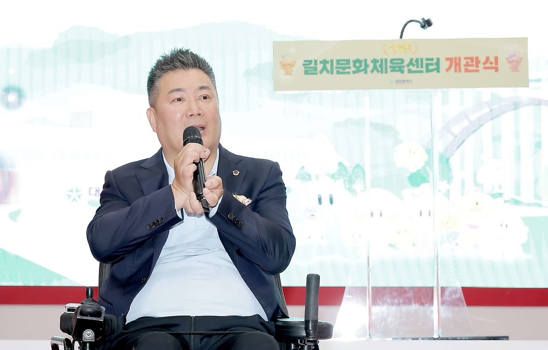 황경아 부의장 길치문화체육센터 개관식 참석(2025.12.10.)-1