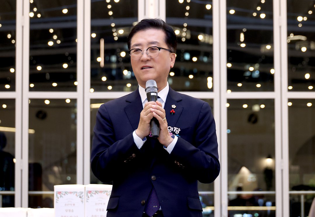 유성구가정어린이집연합회 송년회 행사 참석-3