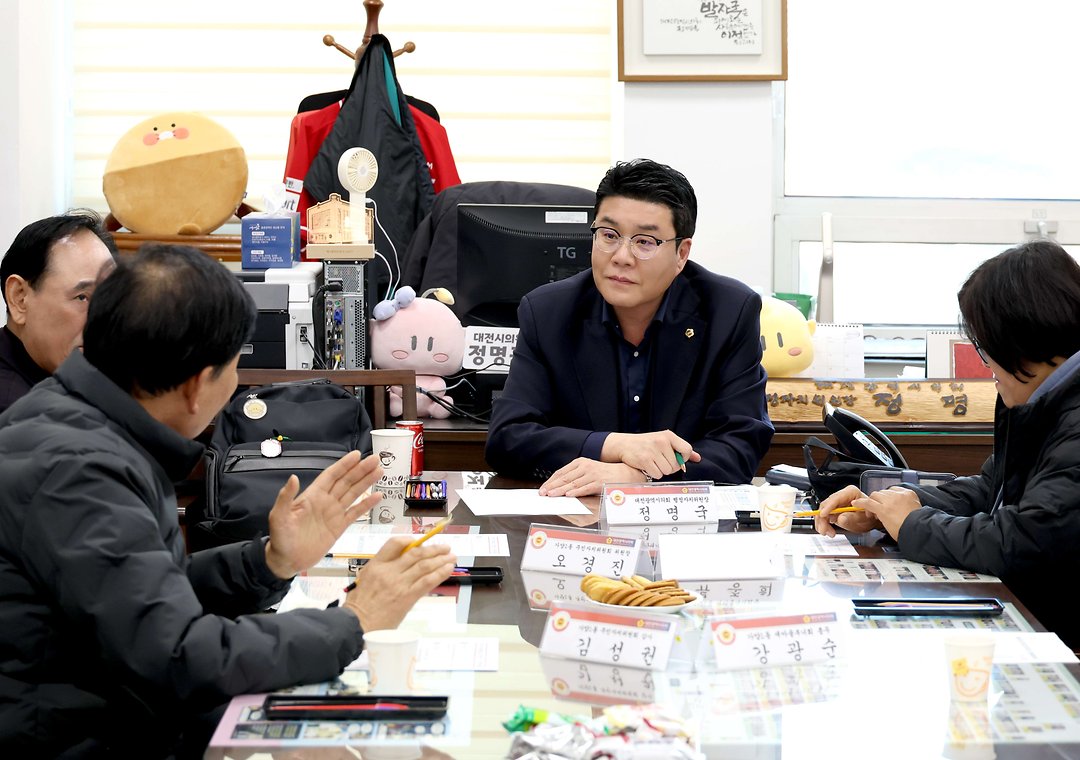 가양1동 주민숙원사업 추진방안 모색을 위한 정책간담회(20251222)_정명국 의원-2