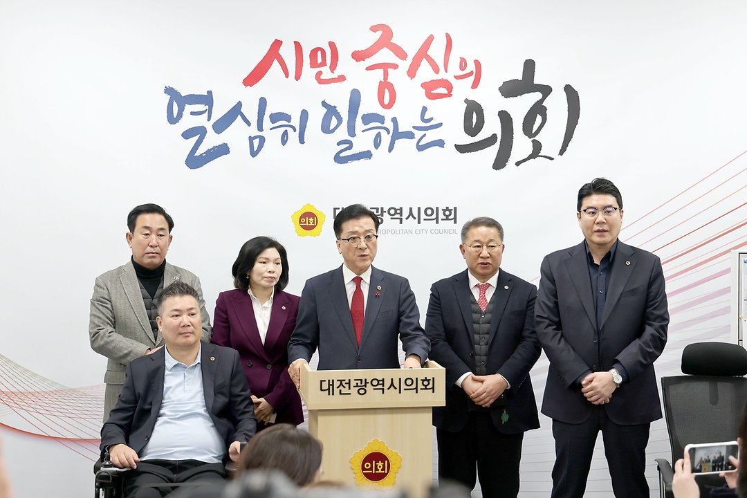 2025.12.23 결산 기자간담회-1