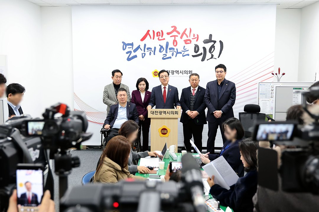 2025.12.23 결산 기자간담회-3