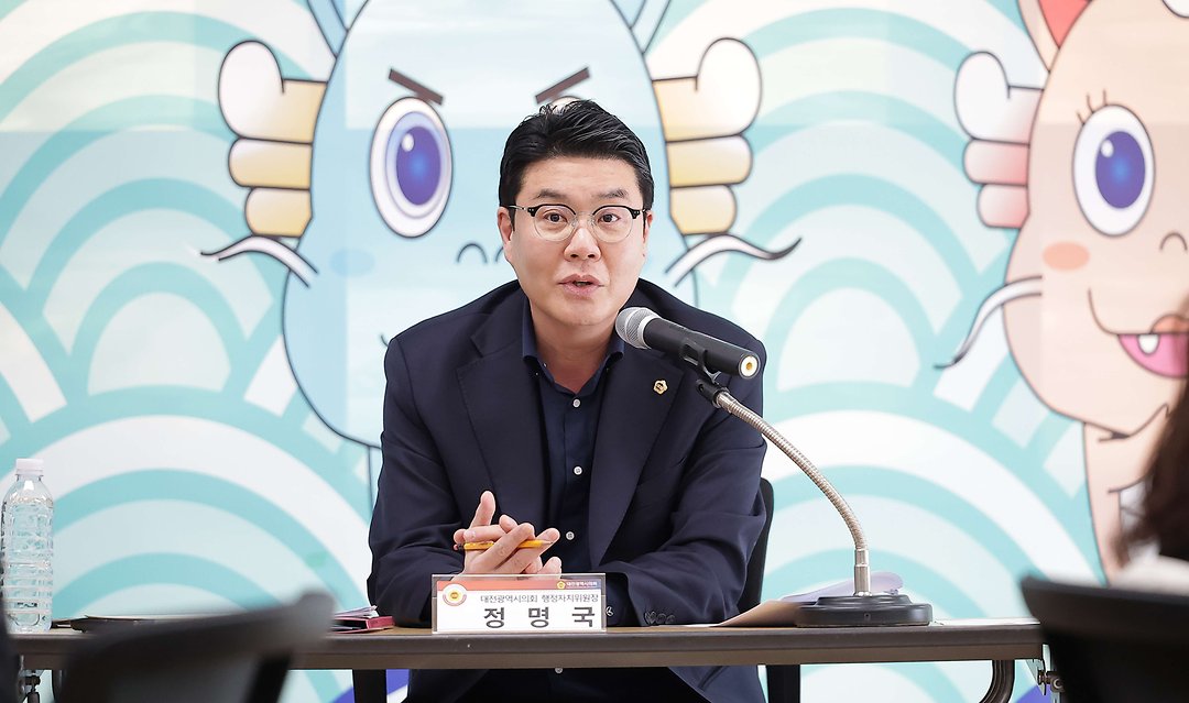 지역자생단체의 공익적 역할 강화를 위한 지원 방안 모색 정책간담회_정명국 의원(20251226)-2