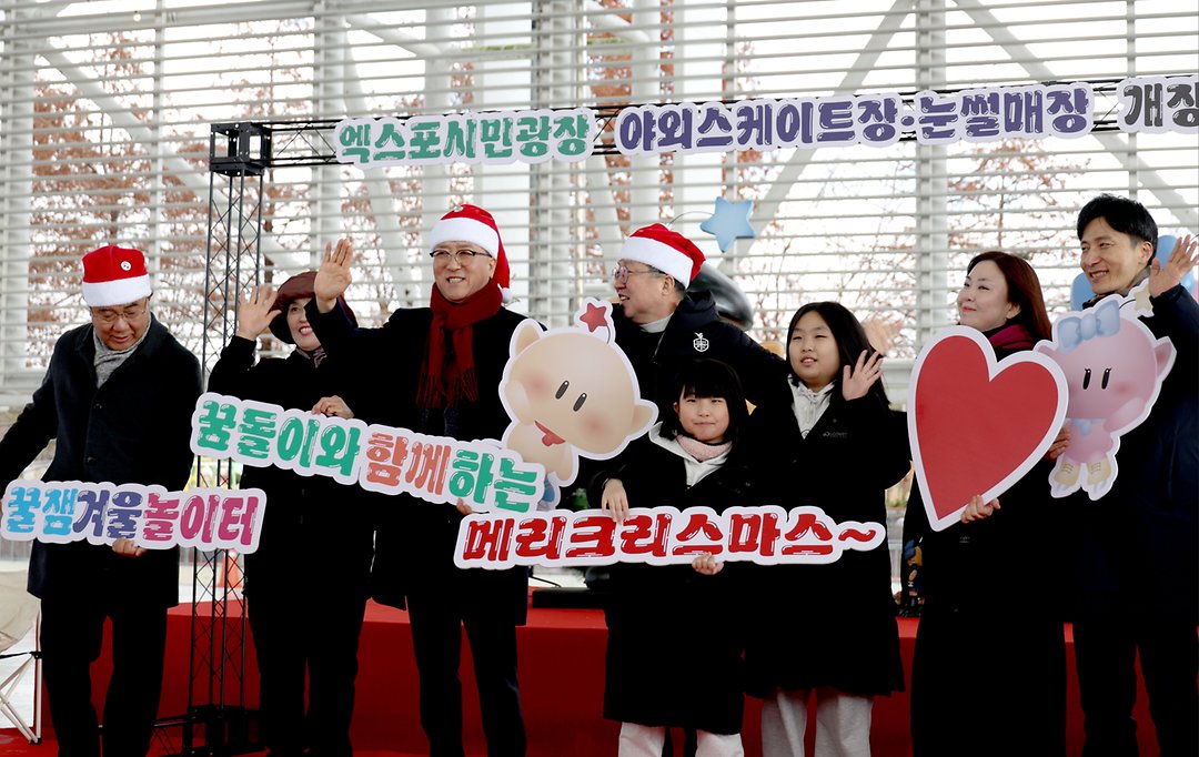 2025 야외스케이트장 개장식(20251225)-2