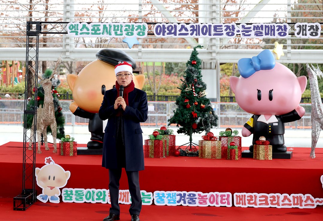 2025 야외스케이트장 개장식(20251225)-1