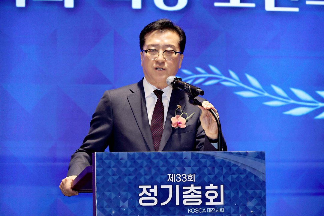 조원휘 의장 대한전문건설인협회 정기총회 참석(2026.01.28.)-1