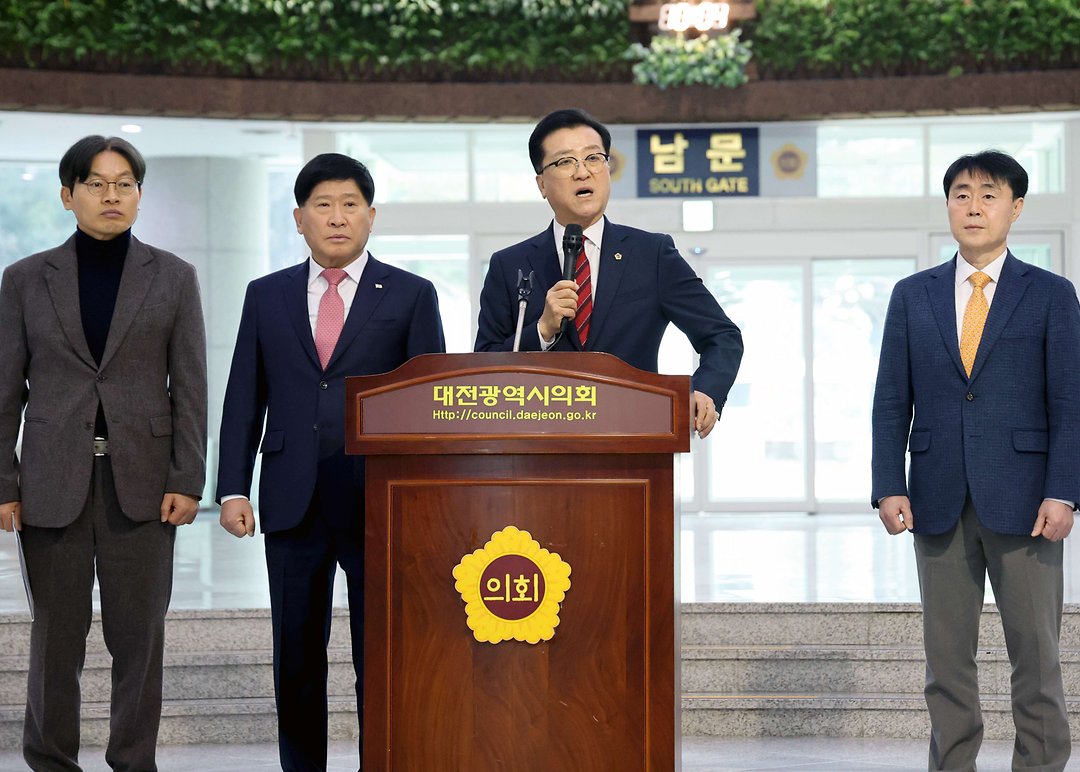 충남대전 행정통합 관련 의회 공동기자회견(20260129)-2